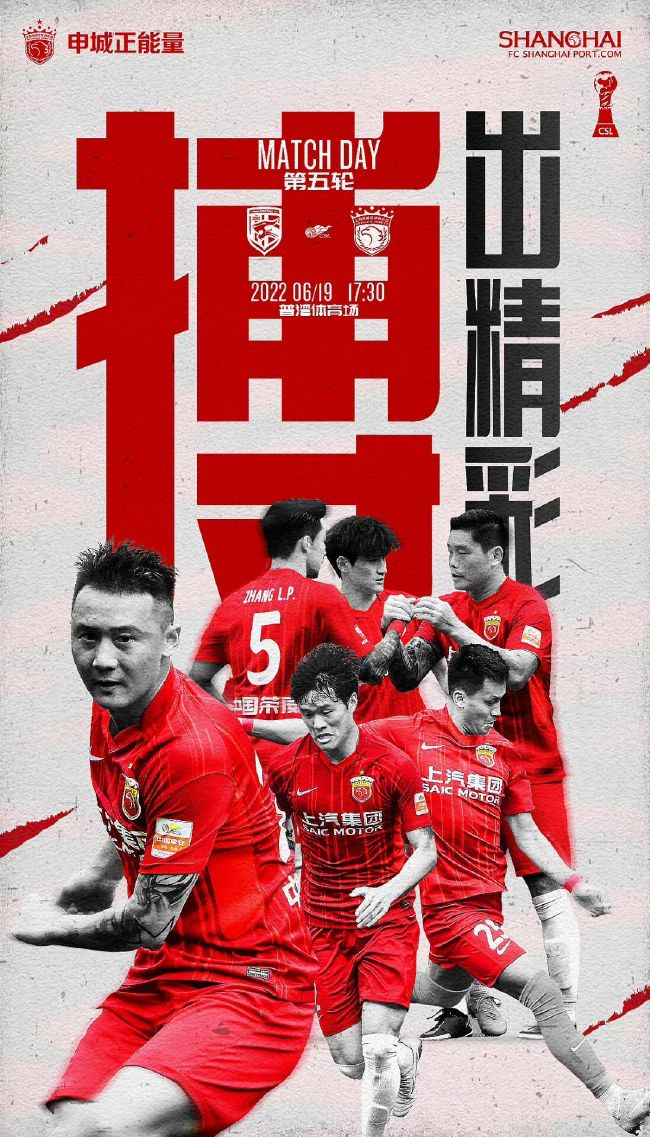 曼联本轮3-2逆转维拉。